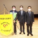 해피데이 이미지