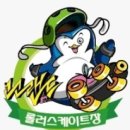 고고랜드 이미지