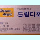 성포문구