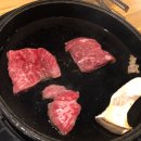 와규몽 이미지
