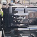 사이드기어 이미지