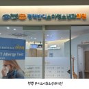 반디소아청소년과의원 이미지