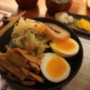 츠케멘야다이마루
