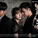 (주)MBC프로덕션 이미지