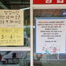 해포길 티스토리