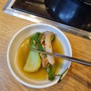 버섯샤브칼국수 이미지