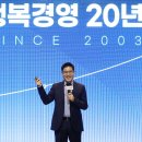 (주)휴넷 연합뉴스