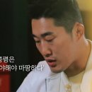 꼬리에꼬리를무는닭