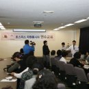 정오자원 이미지