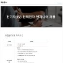영화테크 이미지