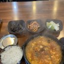 콩밭뜰 금촌직영1호점 이미지