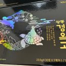 길동보룡약국 이미지