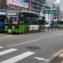 보라매운수 옆 네이버블로그