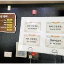 군산굴비 네이버블로그