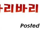 대관령떡방앗간 이미지