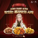 또래오래 이미지