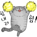에이스노래클럽 이미지