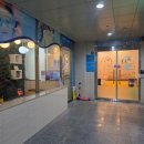 우남스포츠 | 초보도 부담 없는 동탄 어린이수영레슨 학생생존수영교육 협력기관 킨더아쿠아 다녀온 솔직후기