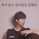 영커피호프 - 중랑구 면목천로 179 | 밥만 잘먹더라(콘텐츠: 없음)