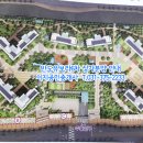 반도유보라아이비파크 1단지 정문 이미지