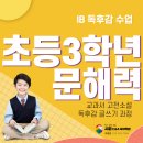 카카오씨엔에이