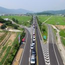 삼동3호 이미지