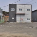 양감공인중개사사무소 이미지