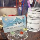 부평대로260번길부평대로276번길 | 인천 부평 점집 잘보는곳,태화신무 방문후기