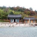 암태 노만사 이미지