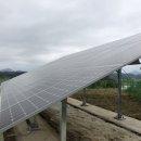 서해에너지태양광발전소 이미지