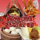 더현대 용용선생 팝업 스토어 마라치즈바오 후기