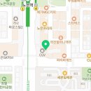 노은사랑치과의원 이미지