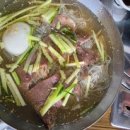 장가함흥냉면 이미지