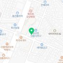 경희대석사거룡태권도장 이미지