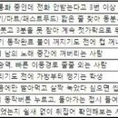 99당구장 이미지