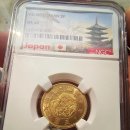 1872년 메이지 5년 일본 금화 이미지