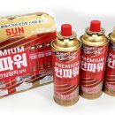 주식회사 수성글로벌 이미지