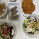 차고집칡냉면 이미지