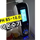 (주)알카메디 이미지