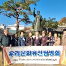 이화장 이미지
