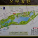 일산근린공원 화장실 이미지