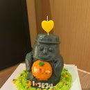제주하르방제과