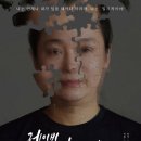 제이비컴퍼니 네이버블로그