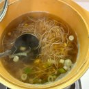 부여이비인후과의원 | 여가 열탕인지 냉탕인지 메타인지