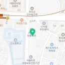 마포지엠어학원