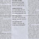 바로전력기술 이미지