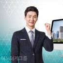법무사법인고도 이미지