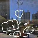 하티베이크샵 네이버블로그