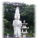 관촉사
