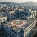 서남정형외과의원 네이버블로그